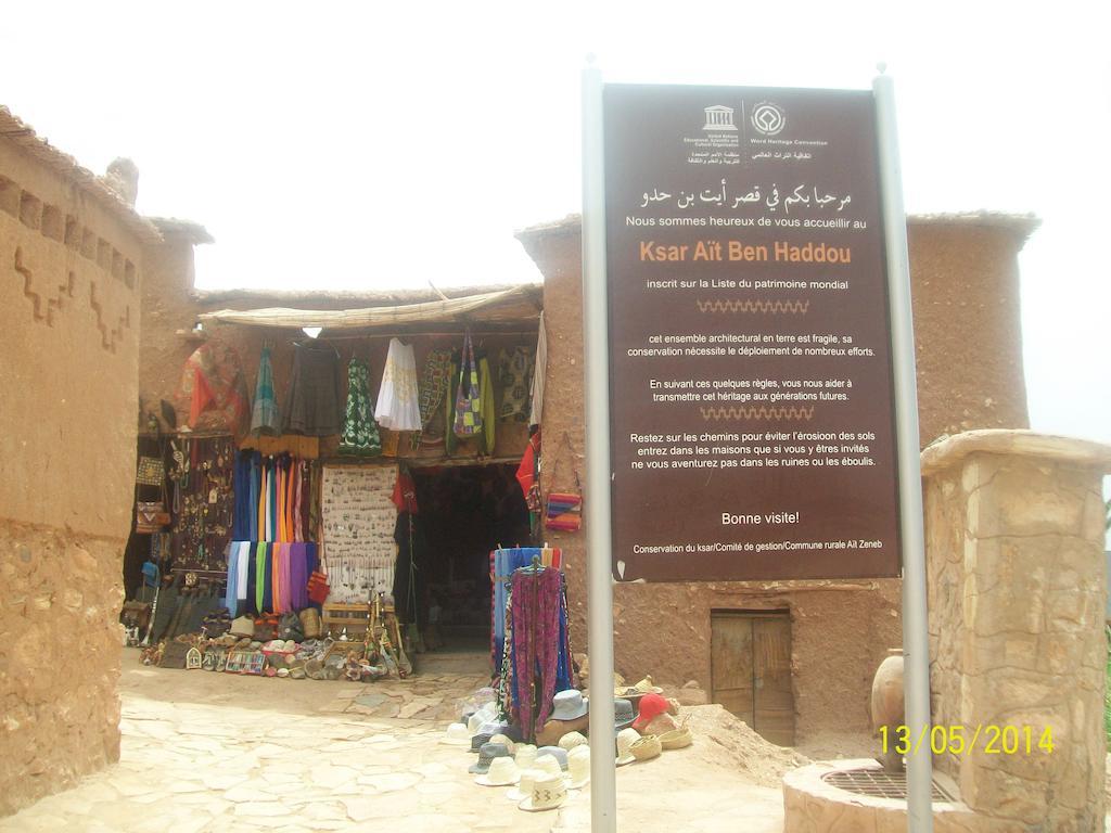 La Rose Du Sable Hotel Marrakesh Luaran gambar